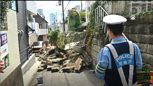 Japonya’da Dujuan Tayfunu alarmı: 2 kişi hayatını kaybetti